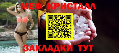 прущая мука Кингисепп