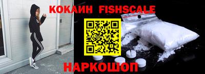 apvp Кинель