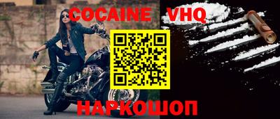 Альфа ПВП Кимры