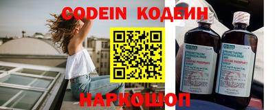 Альфа ПВП Кимры