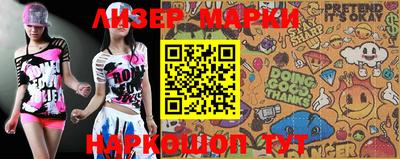 Альфа ПВП Кимры