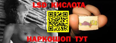 прущая мука Кингисепп