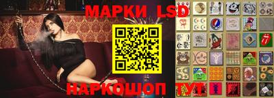 прущая мука Кингисепп