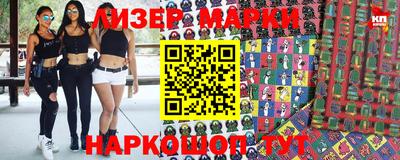 apvp Кинель