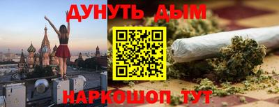 прущая мука Кингисепп