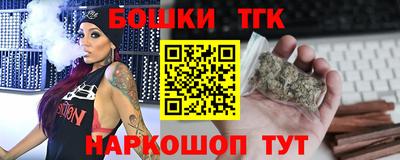 Альфа ПВП Кимры