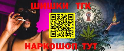 Альфа ПВП Кимры