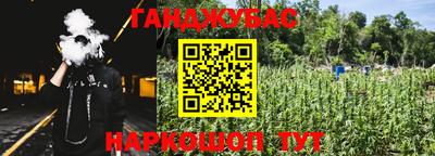 Альфа ПВП Кимры