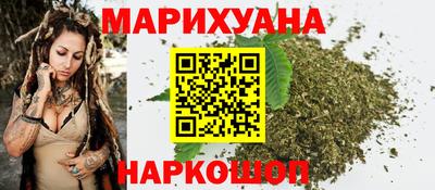 прущая мука Кингисепп
