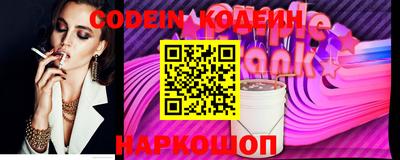Альфа ПВП Кимры