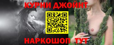 apvp Кинель