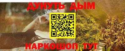 Альфа ПВП Кимры