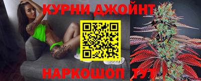 apvp Кинель