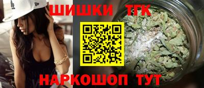 Альфа ПВП Кимры