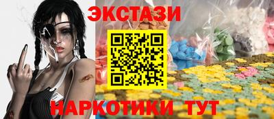 прущая мука Кингисепп