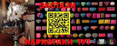 прущая мука Кингисепп