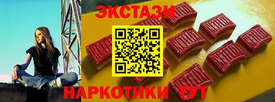 прущая мука Кингисепп