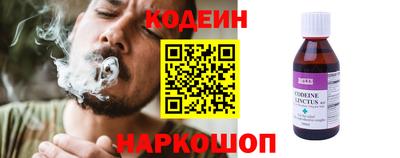 прущая мука Кингисепп