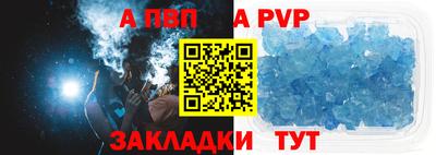 MESCALINE Коммунар