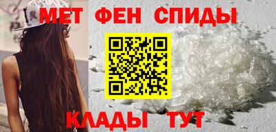 apvp Кинель