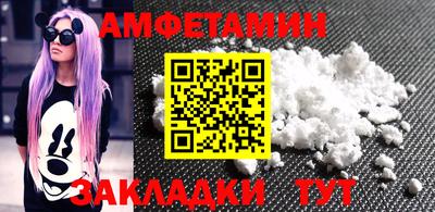 apvp Кинель