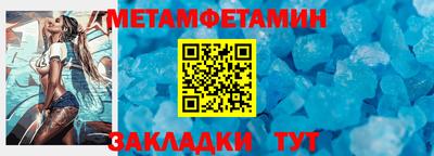 Альфа ПВП Кимры