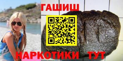 apvp Кинель