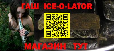 apvp Кинель