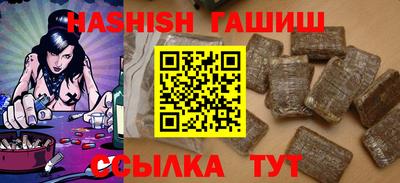 прущая мука Кингисепп