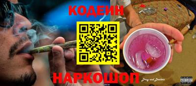 прущая мука Кингисепп