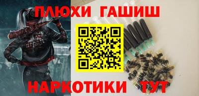 apvp Кинель