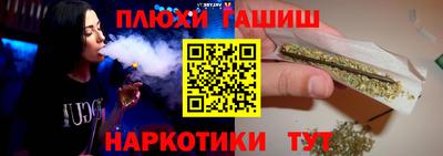 apvp Кинель