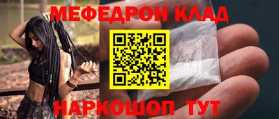 apvp Кинель