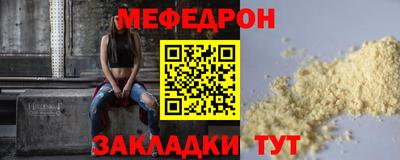 apvp Кинель