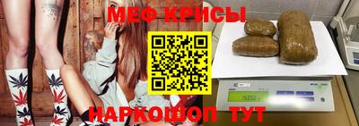 Альфа ПВП Кимры