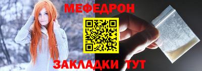 Альфа ПВП Кимры